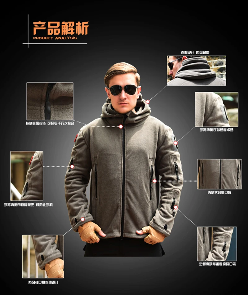 Army Sharkskin Softshell наружная термофлисовая куртка Мужская Наружная походная ветровка для кемпинга охотничья куртка