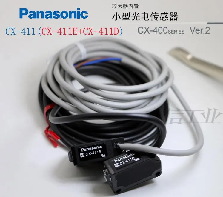 CX 411スルー ビーム型光電スイッチセンサCX 411D CX 411E 100%新しいオリジナルオーセンティック|photoelectric switch sensor|switch sensorphotoelectric switch - AliExpress CX 411スルー ビーム型光電スイッチセンサCX 411D CX 411E 100%新しいオリジナルオーセンティック|photoelectric switch sensor|switch sensorphotoelectric switch - AliExpress