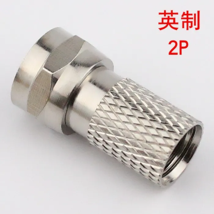 Cable joint f inch plug self locking plug spiral F copper 75 5F set top