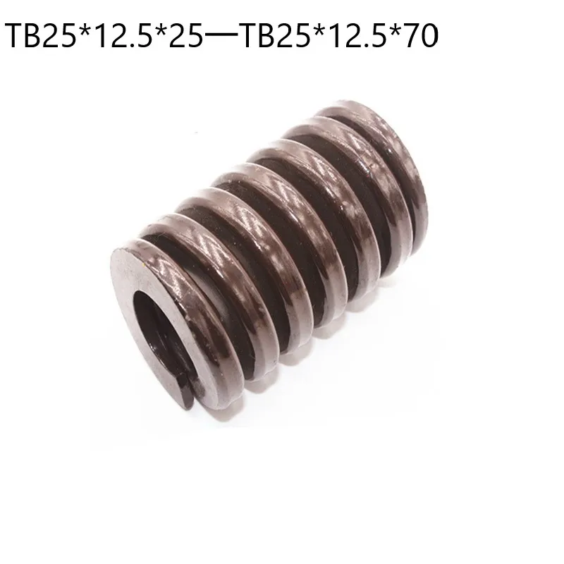 

Alloy steel brown heavy duty die spring rectangular die spring TB25*12.5*25 30 35 40 45 50 55 60 65 70