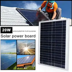 Многоразовые солнечной зарядки оборудования 20 W IP65 поликремния 42*37*0,3 см лагерь усиленный солнечной энергией путешествия наружный модуль DIY
