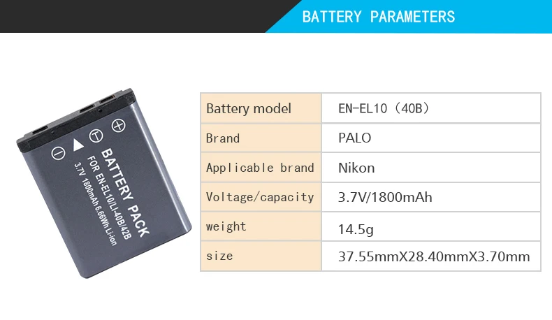 PAL1800mAh EN-EL-10/LI-40B/42B литий-ионный аккумулятор для цифровой камеры 3,7 V Li-Ion для Nikon S220 S225 S3000 S5100 S4000 S520 и т. Д