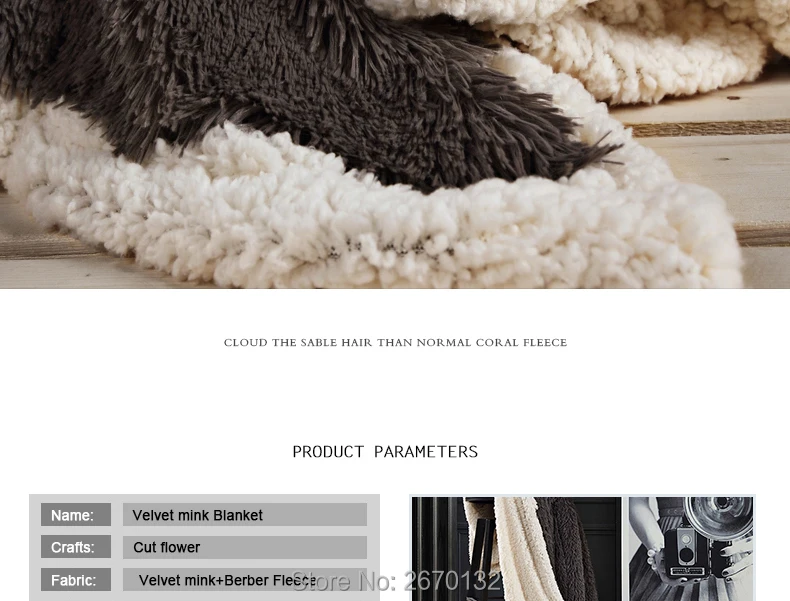 Velvet-mink-Blanket-790-02_04