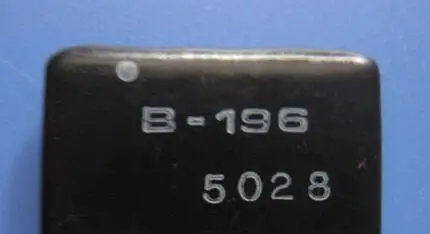 B 196 KTKA13 E4FR03|Запасные части| |
