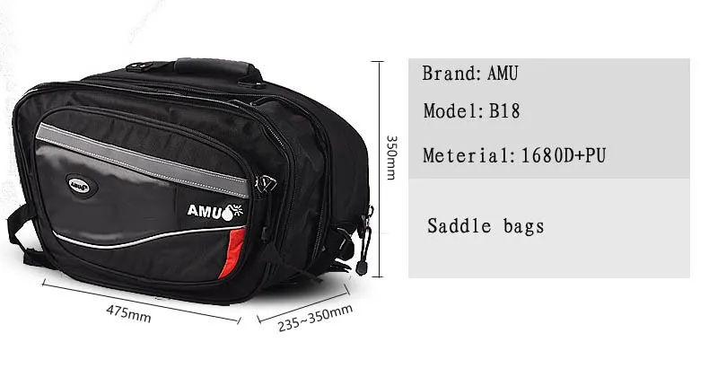 Брендовые AMU седельные сумки для мотоцикла, мотоциклетная сумка с задней окантовкой, сумка для мотокросса, сумка для шлема, рыцарский дождевой хвост, багаж, Оксфордские сумки