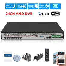TOPROHOIME H.265 CCTV AHD 24Ch hdmi 1080p DVR рекордер 24ch 1080P NVR ONVIF для ip-камеры HDMI P2P Phone View DVR