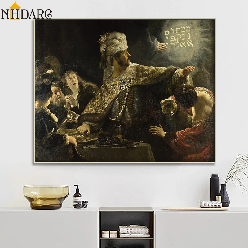 Постеры и принты belshazar от Rembrandt Harmenszoon van Rijn Картина на холсте настенные картины