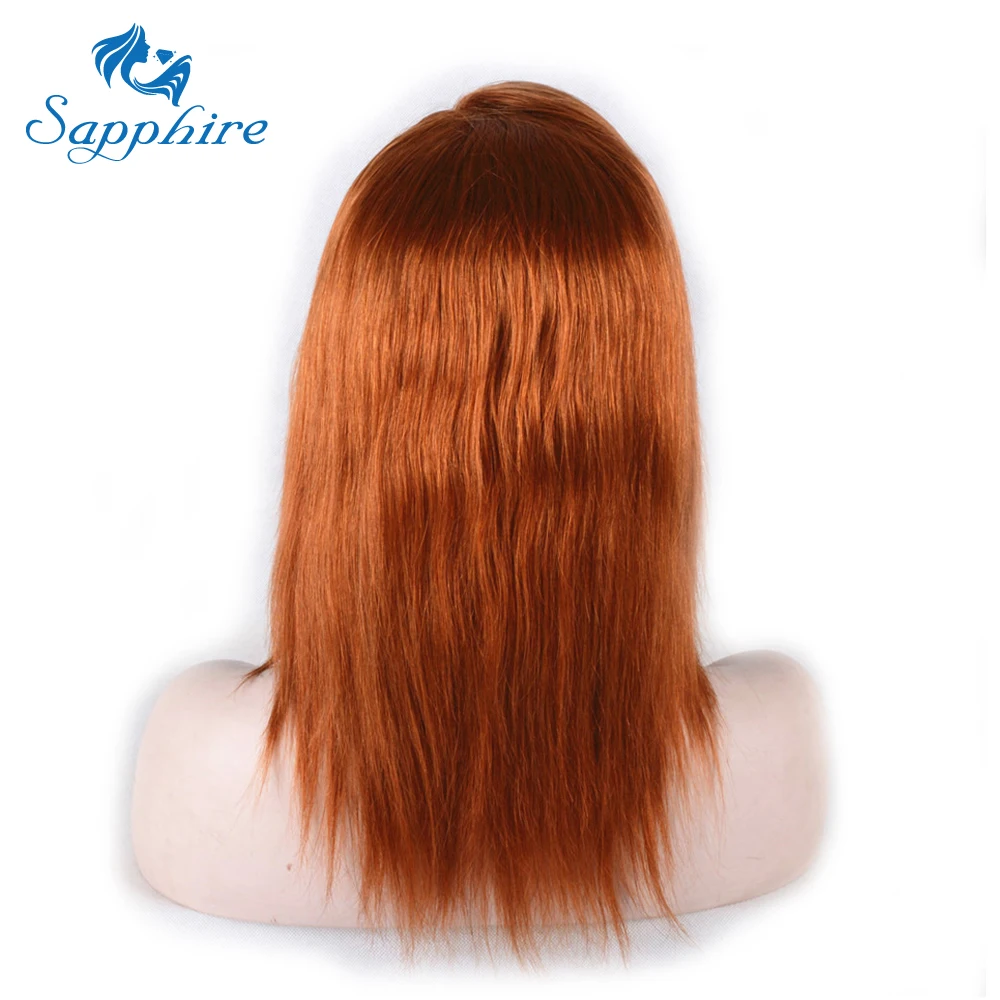 Wigs_51 
