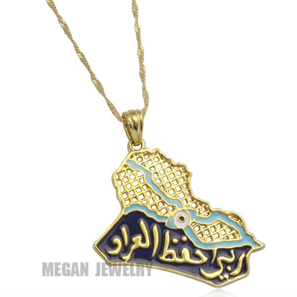 Мусульманский Бог Кулон & ожерелье для женщин мужчин Шарм Ислам подарок