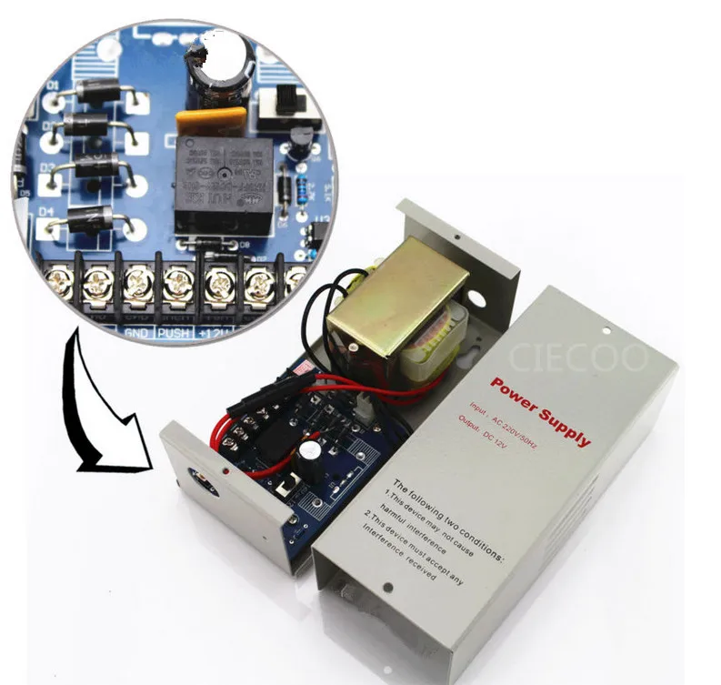 

electric strike lock power supply DC12V 5A For Access Control System Metal Case Security Access Control Power