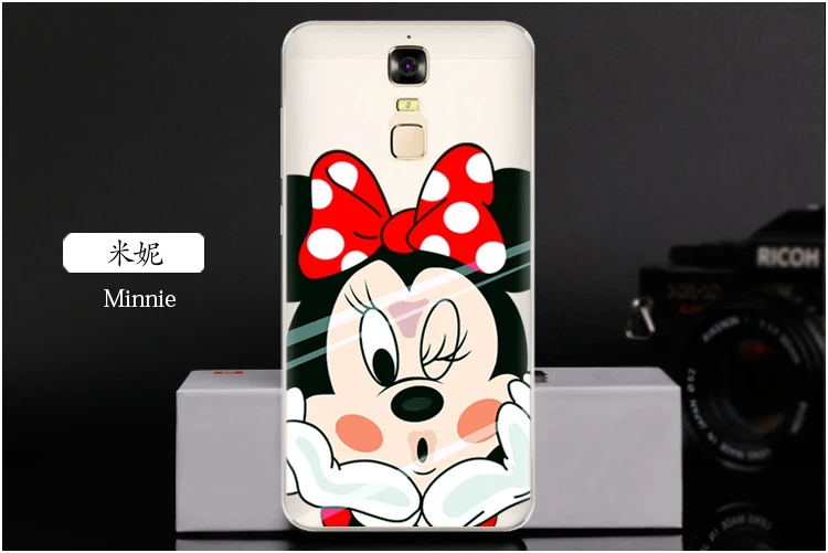   Minnie