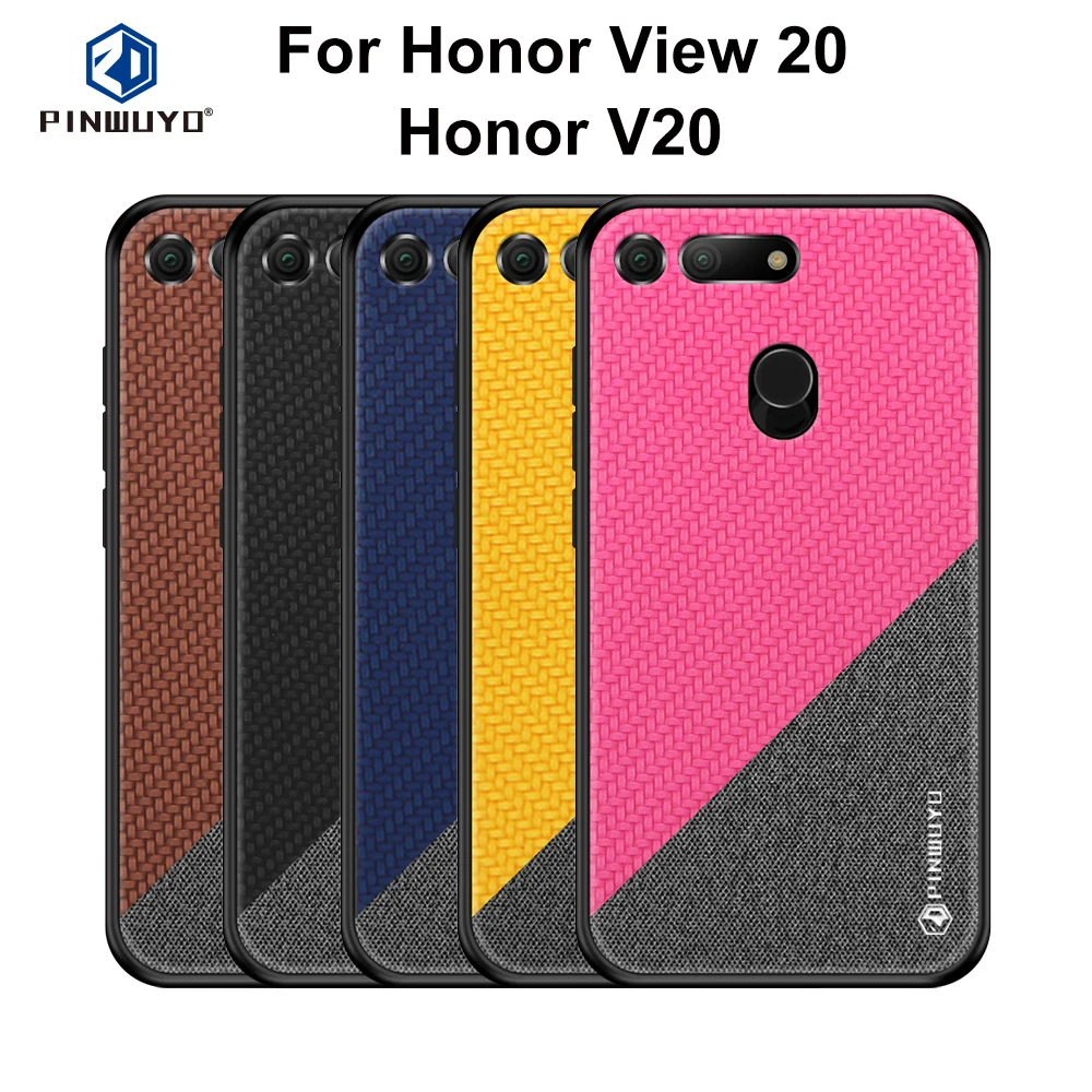 Брендовый чехол PINWUYO для Huawei Honor View 20 Двухцветный Классический тканевый V20 Твердый