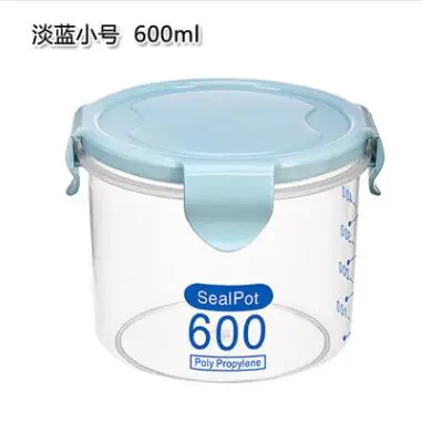 QQ20180601171603