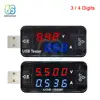 Digital USB Detector de carga de voltaje actual 3/4 dígitos de energía móvil actual amperímetro del voltímetro de la tensión de cargador Tester ► Foto 1/6
