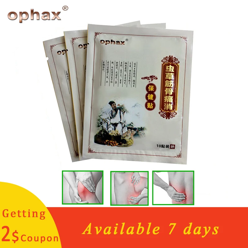 Buy 30pcs/3bag Chinese Pain Relief Patch Analgesic