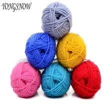 50g Soft Natural Smooth Baby Children Cashmere Silk Wool Hand Knitting Crochet Yarn Ball Wool Gift wool Blended Yarn 8ZA391