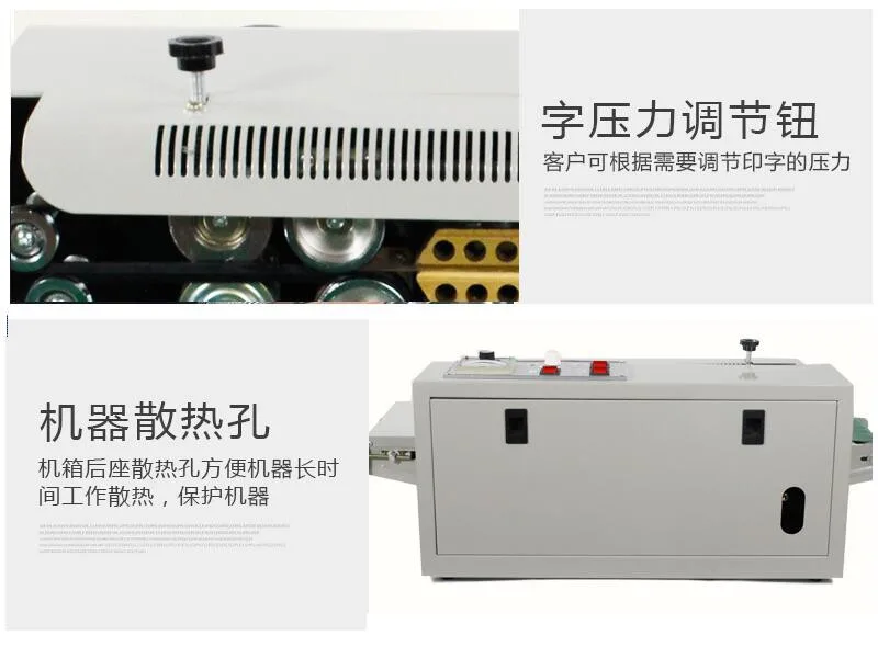 QQ20180628100620