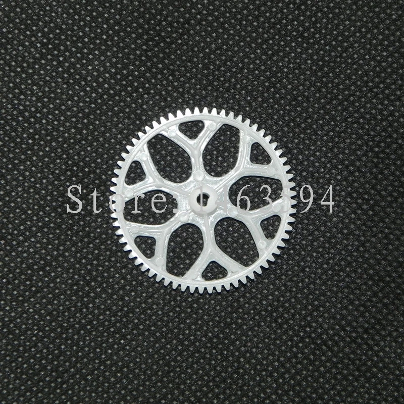 

Free Shipping WLtoys WL V931 XK K123 RC Helicopter spare parts Main gear