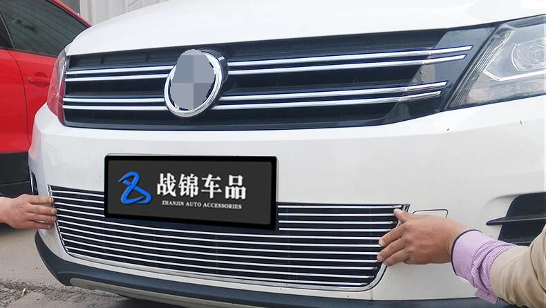 

high quality Stainless Steel Front Bottom Grille Grill Molding Cover Decoration Accessories For 2010-2018 Volkswagen TIGUAN