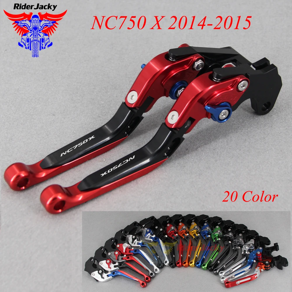 

CNC Extendable Foldable Motorcycle brake Clutch Levers For Honda NC750 X NC750X 2014-2015