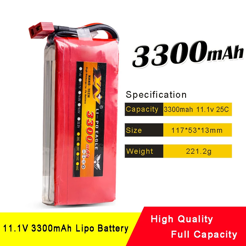 

ZDF New Arrived rc drone Quadcopter F450 rc car 11.1V 3300mAh 25C 3S lipo battery rc mode lipo battery pack