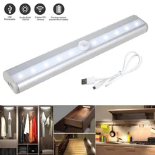 Новейший светильник с датчиком движения USB Перезаряжаемый 10 Светодиодный светильник s для гардероба Лестницы прихожей Кабинета@ 8