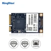 Internal Storage
