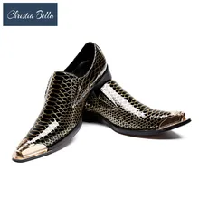 Christia Bella Marca de Moda de Luxo Mens Vestido Sapatos Sapatos de Casamento do Ouro Sapatos de Metal Do Dedo Do Pé Apontado Genuínos Brilhantes Sapatos de Couro de Negócios