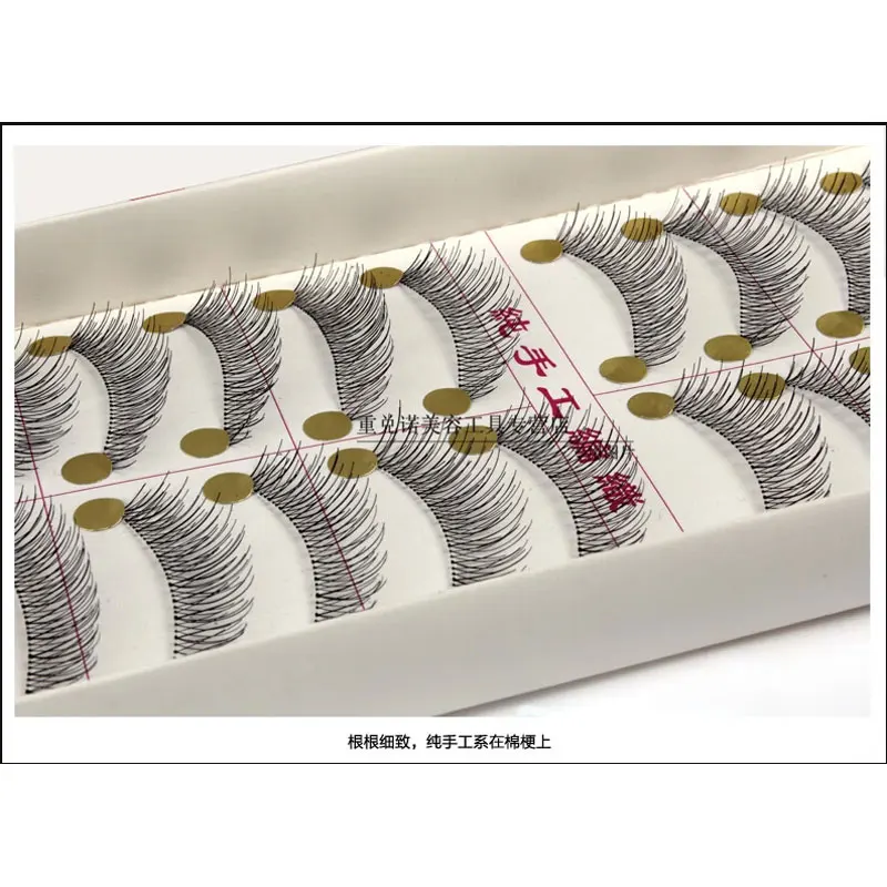 Description Picture 2 of item10 Pairs Handmade Transparent Plastic Full Strip Natural False Eyelashes Thick Eyelash Popular False Lashes Makeup
