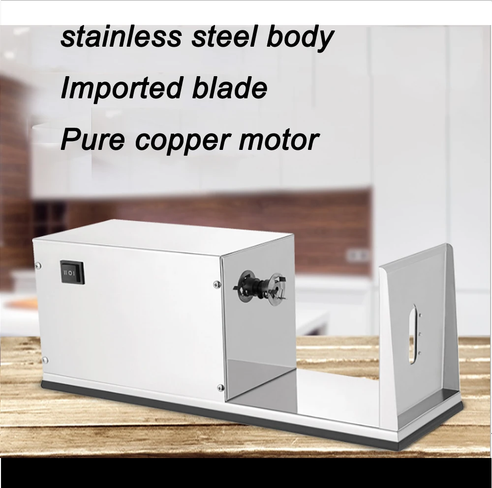 ITOP Electric French Fry Cutters Tornado Potato Spiral Cutter Slicer Stainless Steel Potato Fries Machine With 6cm Blade