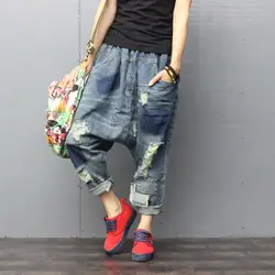 2018 бойфренд хип хоп Уличная мешковатые дамские шаровары джинсы для женщин рваные Широкие джинсовые штаны