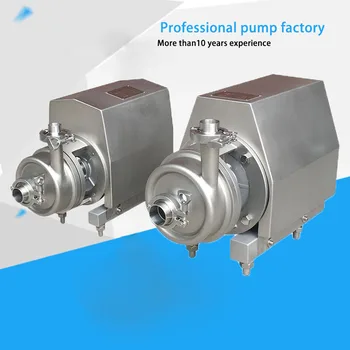 

5T 220v 50hz sanitary centrifugal pump from China for liquid food transfer