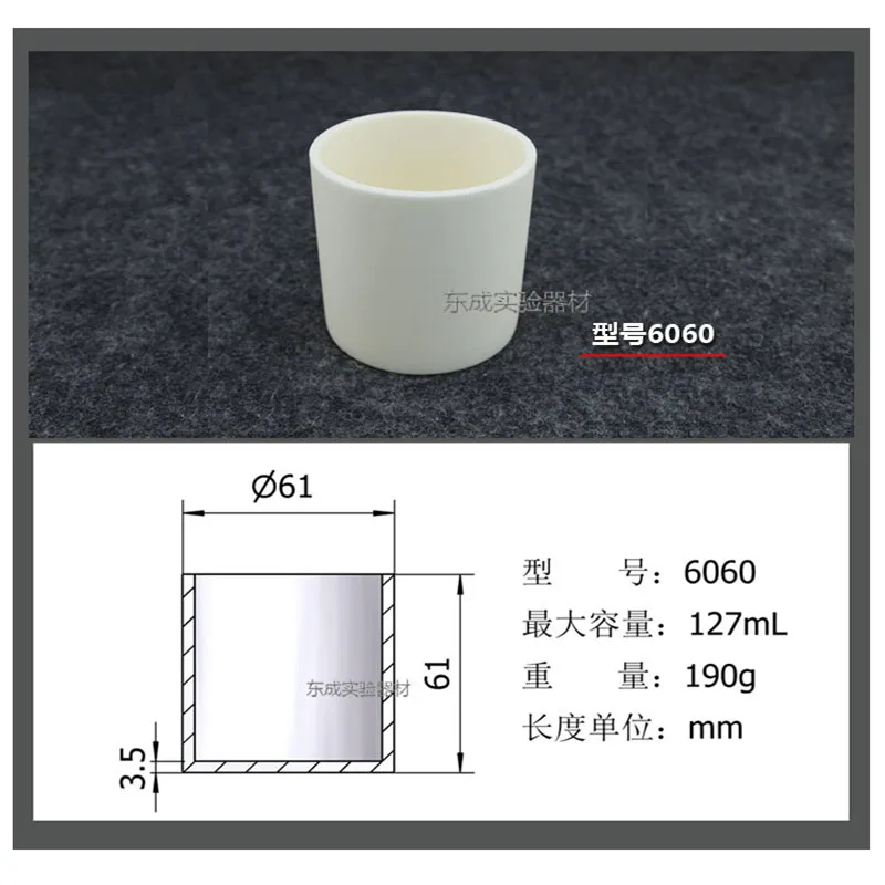 99% оксид алюминия тигель корундовый тигель высокая термостойкость 1600 градусов с различными спецификациями с размером