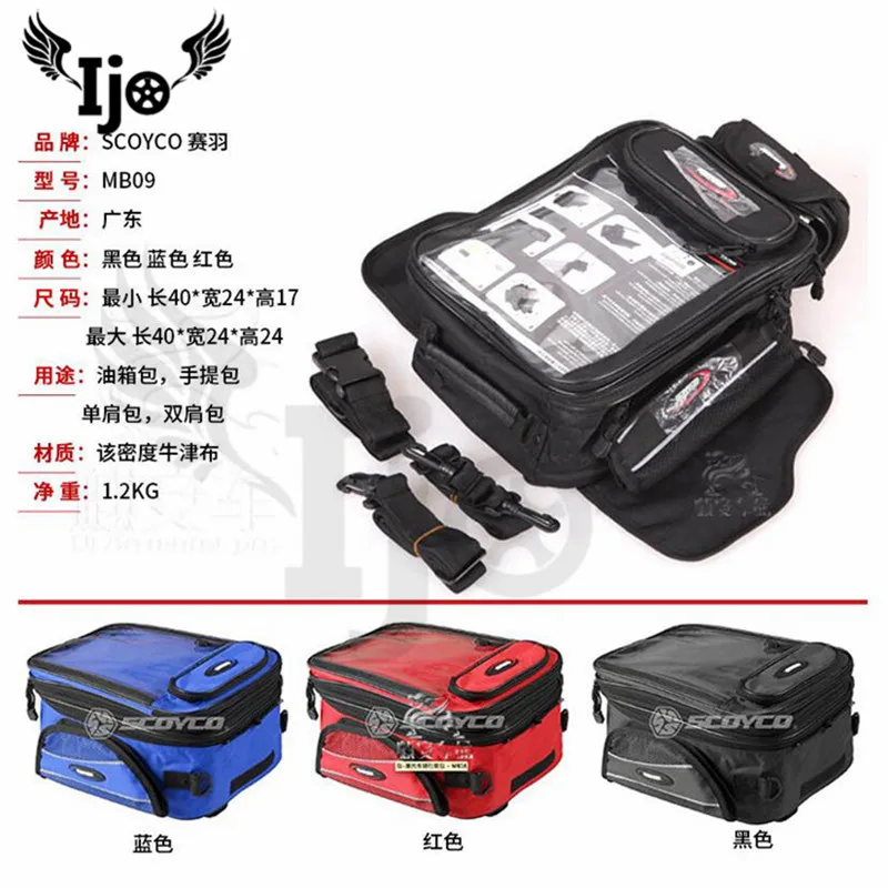 QQ20170813111354