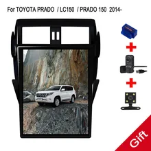 16″ Tesla Android 7.1 Fit TOYOTA PRADO / LC150 / PRADO 150 2014 2015 2016 2017 Car DVD Player Navigation GPS Radio