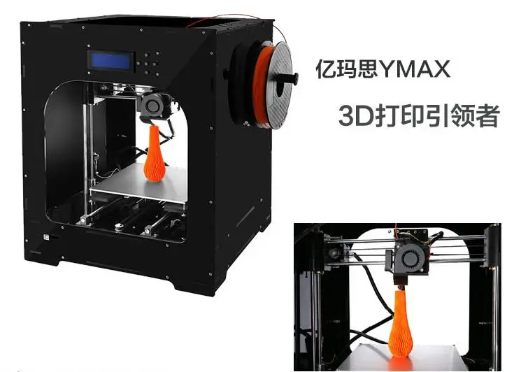 QQ20170601141016