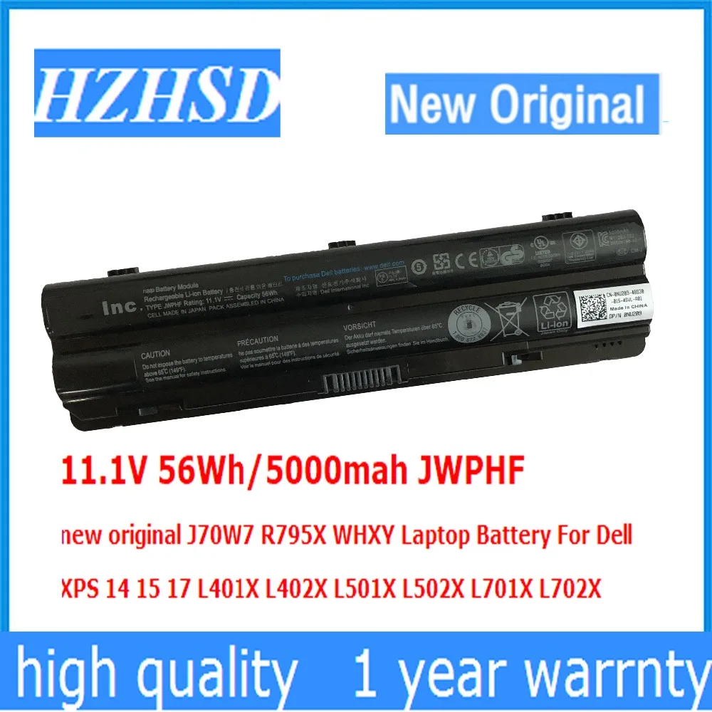 Аккумулятор для ноутбука Dell XPS 14 15 17 L401X L402X L501X L502X L701X L702 11 1 В 56 Втч JWPHF 90 R795X J70W7 WHXY |