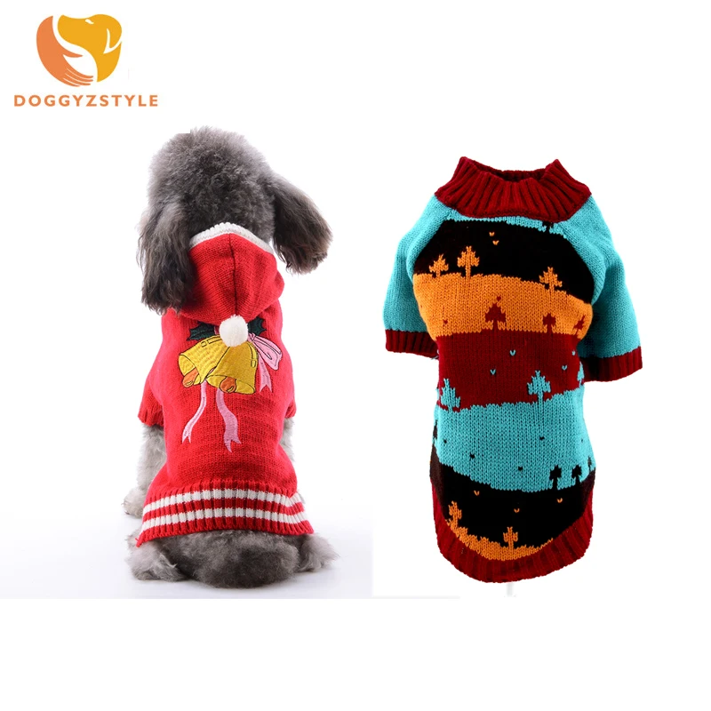 dog sweater vest