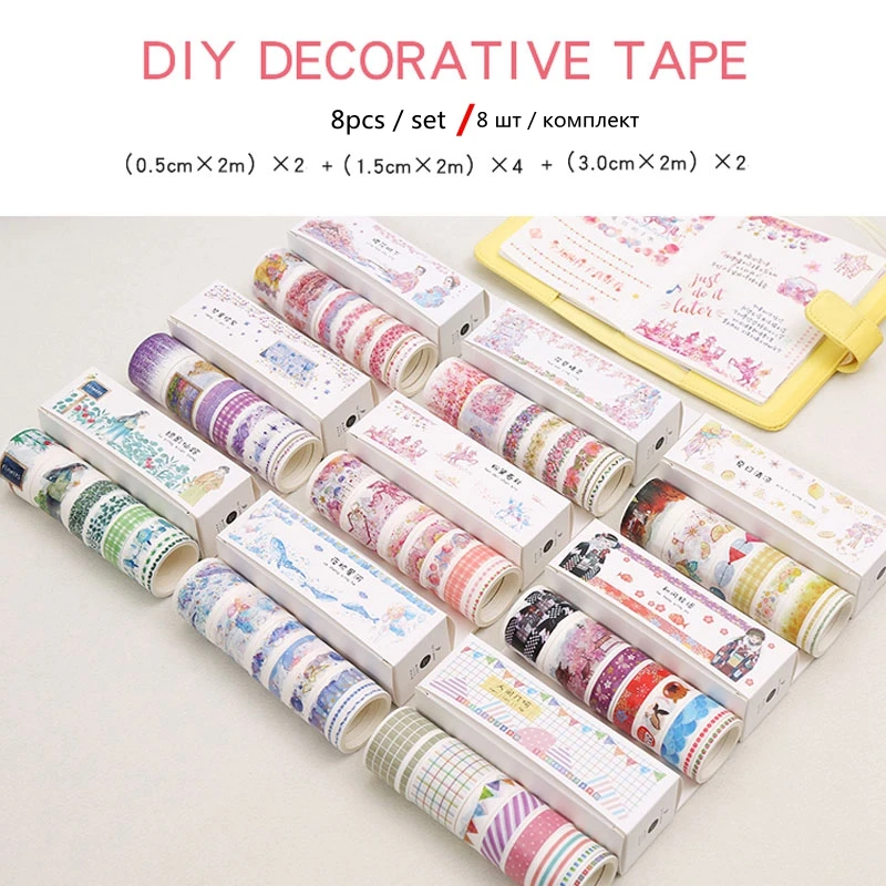 8 шт./компл. Единорог декоративный скотч с цветочным принтом DIY украшения