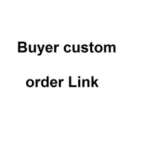 Для того чтобы по индивидуальному заказу