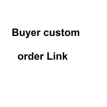 

To custom order