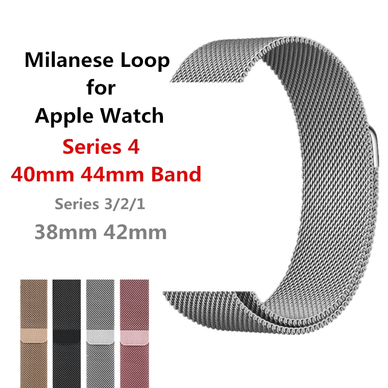 Нержавеющая сталь ремешок для Milanese Loop Apple Watch серии группа 4 40 мм 44 мм ссылка браслет для iwatch 3/2/1 38 мм 42 мм ремешок