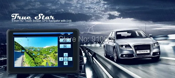 5 inch dvr gps12