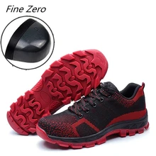 Мужская дышащая Рабочая защитная обувь со стальным носком новые мужские уличные противоскользящие стальные проколы строительные защитные сапоги обувь