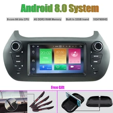 Octa Core Android 8 0 CAR DVD Player for DECKLESS FIAT FIORION Auto RADIO STEREO font