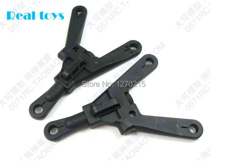 Central Maine Motors >> Online Buy Wholesale mcd rc from China mcd rc Wholesalers ... Central Maine Motors >> Online Buy Wholesale mcd rc from China mcd rc Wholesalers ...