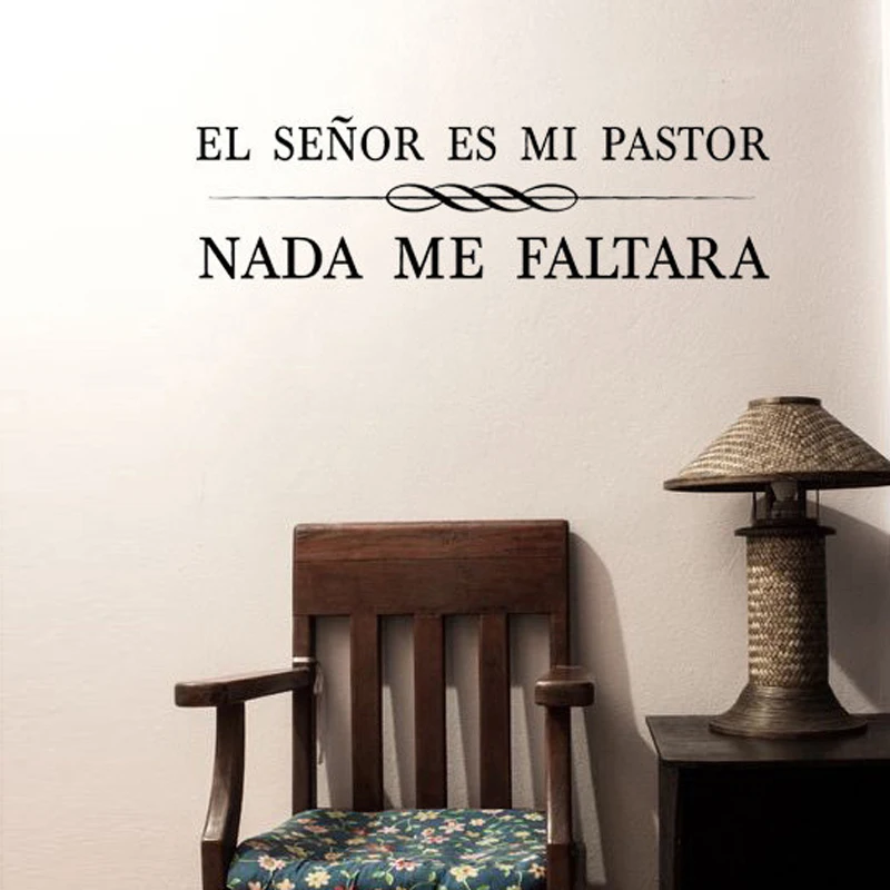 

Spanish Bible Vinyl DIY Wall Stickers Home Decoration Living room Bedroom Wall Decals Art Murals JG2604