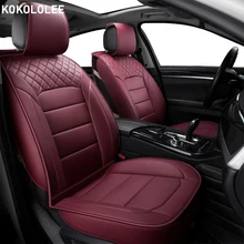 kokololee PU Leather Auto Universal Car Seat Cover Automotive Seat Covers for toyota lada kalina granta priora renault logan bmw kokololee PU Leather Auto Universal Car Seat Cover Automotive Seat Covers for toyota lada kalina granta priora renault logan bmw