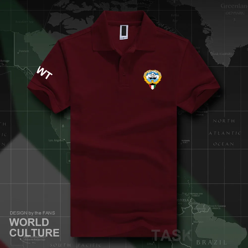 HNat_Kuwait20_O01maroon