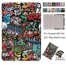 Ультра тонкий чехол для huawei mediapad M5 lite 10 BAH2-W19/L09/W09 10," планшетный ПК чехол-подставка для huawei mediapad M5 lite 10 Чехол